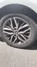 双星汽车轮胎 215/55R17 98V DH16S 原配奇瑞风云A8 适配迈腾/XR-V 实拍图