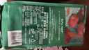 星巴克（Starbucks）精品烘焙咖啡豆100%阿拉比卡豆爆款4袋共800g 口粮豆 手冲黑咖啡 实拍图