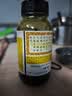 京都念慈菴蜜炼川贝枇杷膏150ml 润肺化痰 止咳平喘 护喉利咽 感冒咳嗽用药 调心降火  实拍图