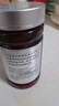 冠生园 蜂皇浆冻干粉胶囊30g/200粒 免疫调节 抗疲劳送长辈伴手礼 礼品 实拍图