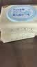 京东京造Pure 100%全棉婴儿湿巾80抽*6包 新生儿手口湿纸巾成人可用 实拍图