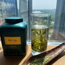 张一元茉莉花茶叶毛尖浓香型老北京伴手礼品春新口粮茶特种200g金罐装 实拍图