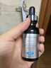 修丽可抗皱精华30ml+防晒小银伞40ml护肤品抗老淡纹美白PTIOX七夕礼物 实拍图