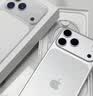 Apple/苹果 iPhone 17 Pro Max 512GB 银色 移动联通电信5G 双卡双待手机 实拍图