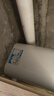 海尔国家补贴8升小厨宝电热水器EC8FA 一级能效京东自营2200W速热大水量家用厨房台下小型储水式热水宝 实拍图