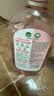 滴露（Dettol）衣物消毒液自然香氛洗衣除菌液 除螨除异味去汗臭48h留香1000ml*1 实拍图