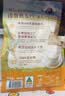 爷爷的农场燕麦片500g 澳洲原装进口儿童宝宝营养早餐即食冲饮代餐全谷物 实拍图