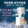 坤宁王鱼缸过滤器循环泵三合一增氧气泵吸便壁挂式小型静音4W 实拍图