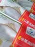 仙泉湖三去大白蕉海鲈鱼2斤/条净膛冷冻刺少肉厚海鲜中秋生鲜食材 实拍图