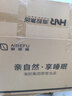 爱德福学生乳胶床垫泰国进口天然乳胶单人宿舍租房0.9*1.9米适中偏硬 实拍图