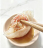 头厨手作水晶虾饺皇400g共20只广式早茶点心食品儿童早餐速冻半成品 实拍图