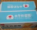 泓一水牛奶蛋糕800g 早餐面包营养糕点心下午茶代餐休闲零食品 实拍图