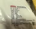 京东京造 经典荞荞枕 100%荞麦壳填充透气高度可调花草枕头枕芯 一对装 实拍图