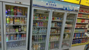 新飞 （Frestec）1300L展示柜冷藏保鲜柜酒水饮料冰柜保鲜柜超市无霜立式冷柜三门上机风冷蓝白 实拍图