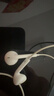 Apple/苹果 EarPods USB-C有线耳机 type-c有线耳机  iPhone 17有线耳机笔记本耳机游戏音乐 实拍图