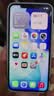 Apple 苹果 iPhone 17/16/15/14/13/12/11/X系列二手手机 规格见质检报告 苹果 iPhone 11 Pro Max 实拍图