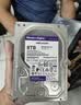 海康威视硬盘 西部数据 WD 监控硬盘 紫盘8TB 监控设备套装配件 录像机专用监控硬盘 实拍图