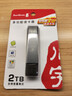 川宇USB/Type-C3.0 读卡器sd卡/tf卡读卡器多合一适用电脑/平板/手机/苹果17无人机pocket读卡器 实拍图