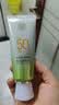 百雀羚（PECHOIN）草本美白防晒套装SPF50++++60g防晒买一送一七夕情人节礼物 实拍图
