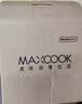美厨（MAXCOOK）316L不锈钢盘碟 盆碟20cm 加厚加宽加深耐摔 洗碗机可用MCWA1731 实拍图