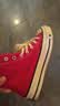 匡威（Converse）【Karina同款】1970 CHUCK 70 X新品运动帆布鞋复古红A24232C 复古红 38 实拍图