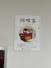 苏泊尔（SUPOR）全能大师pro电热水瓶5L电热水壶316L煮茶机恒温水壶水茶一体风冷净饮水机调奶器SW-50T808-Y 实拍图