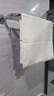 洁丽雅（Grace）抗菌毛巾4条装纯棉强吸水条纹洗脸洗澡毛巾 72*34cm 90g/条 实拍图