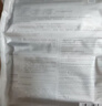 薇诺娜（WINONA）冻干面膜美白淡斑舒敏修护保湿补水舒缓敏感肌男女生日礼物 【会员派样】胶原冻干2片 实拍图