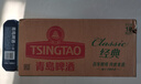 青岛啤酒（TsingTao）经典550ml*18罐+精酿白啤500ml*3罐 整箱装 实拍图