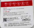 banq&JOY联名款 64GB TF（MicroSD）存储卡U3 C10 A1 V30 4K 高速款行车记录仪&监控摄像头手机内存卡 实拍图