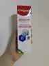高露洁（Colgate）专效抗敏专家修复牙膏含氟75ml进口锁钙防酸防过敏抗过敏京东自营 实拍图