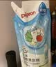 贝亲（Pigeon）奶瓶清洗剂 婴儿专用 奶嘴玩具果蔬清洁 600ml MA28 实拍图
