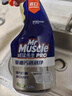 威猛先生（Mr Muscle）油污清洁剂 油烟机净油泡泡650g*2+650g替换 小青柠香G14净油因子 实拍图