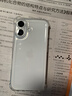 Apple/苹果 iPhone 17 256GB 白色 支持移动联通电信5G 双卡双待手机 实拍图