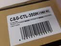 彩格CTL-350H粉盒适用奔图CP5055DN CP2500DN粉盒 CM7000PDN智享版CP2510DN墨盒CM7115DN打印机硒鼓CM5055dn 实拍图