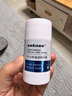 sakose凡士林脚后跟干裂膏40g四季防裂干燥润肤补水保湿护手霜皲裂膏 实拍图