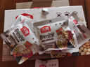 沃隆每日坚果750g/30袋混合坚果礼盒85%坚果占比8种搭配坚果炒货礼盒 实拍图