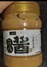 六必居京觅联名 老北京二八酱 618g 芝麻花生酱 芝麻酱火锅蘸料 实拍图