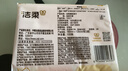 洁柔抽纸 繁花系列3层100抽*40包 可湿水面巾纸 柔韧纸巾卫生纸 整箱 实拍图
