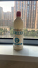 SEEDBABY次氯酸钠84消毒液500g家用商用衣物漂白洁厕含氯除菌 实拍图