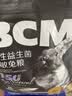 BCM头茬烘干提摩西草 提草段兔草 龙猫兔子草 兔子饲料牧草兔粮500g 实拍图