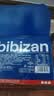 比比赞（BIBIZAN）日式小圆饼干1002g 整箱海盐口味早餐代餐休闲零食品饱腹韧性饼干 实拍图