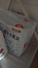 好奇（Huggies）金装小黑洞拉拉裤XXL33(15kg以上)尿不湿【速干不易红】 实拍图