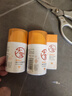 大宝维他命C焕白淡斑精华乳10ml（体验装）男女士面部护肤品 实拍图