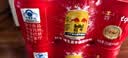 红牛（RedBull）维生素牛磺酸饮料 250ml*12(6罐*2包) 功能饮料 实拍图