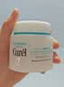 珂润（Curel）补水保湿舒缓修护敏感肌男女士进口护肤品七夕礼物 保湿面霜70g 实拍图