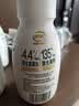 伊利金典4.4g高蛋白牛奶整箱 250ml*10瓶  礼盒装 实拍图