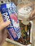 锐澳（RIO）洋酒 预调酒 鸡尾酒 冰饮果酒甜酒伏特加 强爽8度系列 500ml*12罐 实拍图