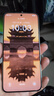 荣耀X70 焕新版 6+256 旭日金 十面抗摔 8300mAh青海湖电池 IP69防水 荣耀绿洲护眼屏 AI手机 实拍图