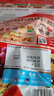卡乐比（Calbee）原味水果麦片450克进口非油炸营养早餐代餐零食 实拍图